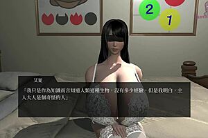 Fat curvy roommate saves maid from sexual harassment