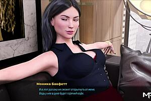 Boss Puts Things In Order Intensely!