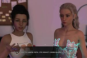 Beautiful anime babes getting naughty in Lust Theory episode 3 part 3