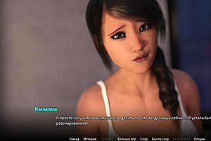 playing through wvm part sixty with sexy cartoon teens