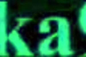 Koishi Komeiji And Nitori Kawashiro Intense Encounter - Touhou Project Hentai.