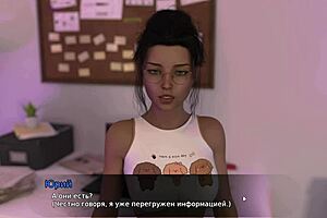 Lust Theory Episode 3 Part 3 Unfolds With Engaging Gameplay And Story Progression