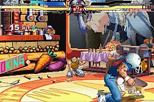 Brian Vs Shokuhou Cartoon Anime