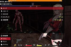 Asian Cartoon Japanese Anime Survival Game Play