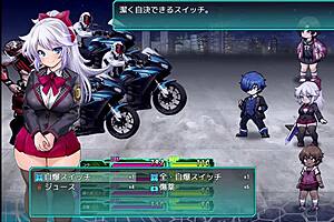 Play Hentai School Police Game With Anime Cosplay Schoolgirl Action!