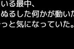 Celesfonia 7 Game Scene