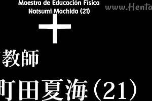 juuni-nin no onna kyoushi episodio 1 en sub espa�ol