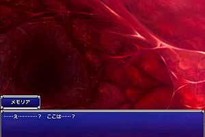 Celesfonia 7 Game Scene