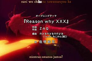 Dakara Boku Wa H Ga Dekina Cap 7