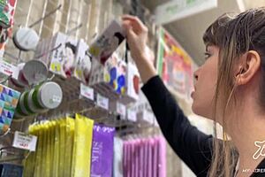 Beautiful anime-like babe gets her ass toyed in a crazy sex shop in Tokyo