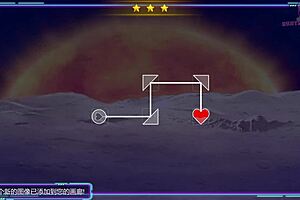 Milf Hunter Plays Bondage Game!