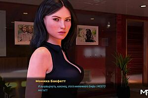 Fashion Business: Visiting a Friend Episode 2-6