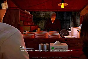 harem hotel episode 257