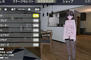 Serika sneaks OUTDOOR in a NAKED COAT for secret MASTURBATION.