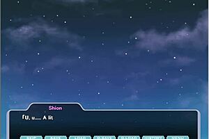 Shion Screams, Suck My Morning Wood Brutally!