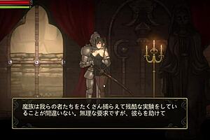 Whisperer Hentai Game Part 1 with Brutal Anime Action