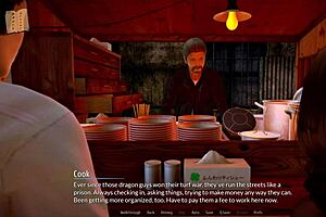 harem hotel episode 257