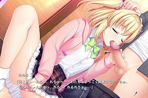 Sousaku Kanojo No Renai Official Append Patch Dlc Yumemi Nagima Scene