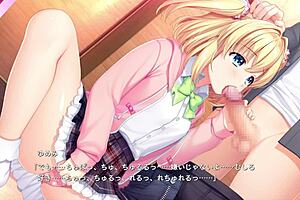 Sousaku Kanojo No Renai Official Append Patch Dlc Yumemi Nagima Scene