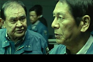 Sexy Asian Movie Scene