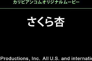 Asian Big Tits Japanese Student Feels Intense Raw Pleasure