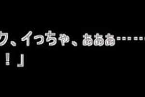 wow, bound virgins and teacher nanami in intense bondage play