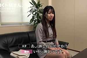 Lonely office worker wants a pet