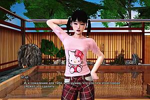 maxs life complete gameplay part 1