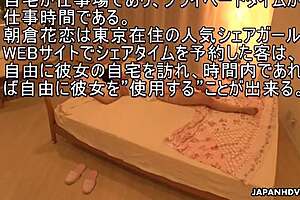 i'm karen asakura, japanese student, and i suck cock uncensored, it's so good