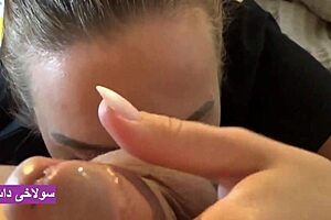 Sexy Iranian MILF Licks Boyfriend's Ass Intensely