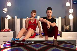 Complete gameplay - photo hunt part 46