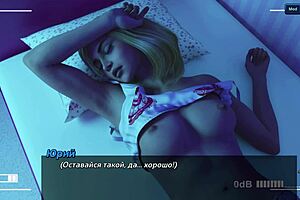 Complete gameplay - photo hunt part 46