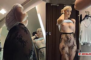 Pov spying on busty girl in transparent clothes