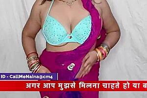 Naina, talk naughty and play with yourself