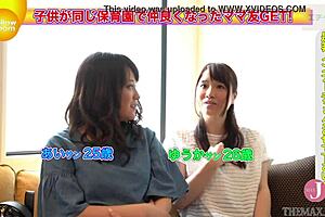 Manami Dacchu-No Nakadashi in Threesome with Older Men Store Clerk Picked Up in Shibuya Has Squirting Flood Alarm - Intro