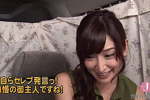 Amateur Celebrity Wives Compilation Vol 3 Disk1 Intro