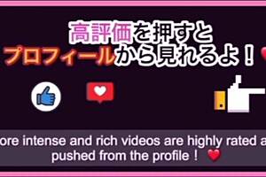 I spotted my girlfriend's tight ass and got hard, pulled down her jeans halfway, inserted my huge dick, and she made an ahegao face