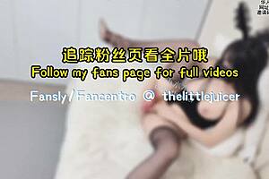 Chinese College Bunny in Black Stockings Seduces