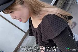 Keiko, Japanese shop girl, stripped and fucked in Tokyo hotel