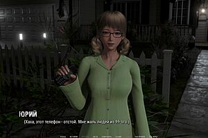 Complete Gameplay Of Ripples Part 5 Experience