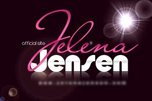 Jelena Jensen's Anal Solo Play!