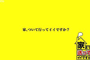 I give a blowjob to big tits