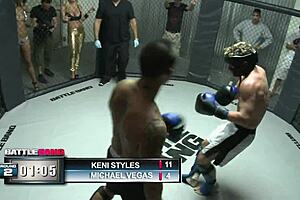 Milf Fucks in MMA Ring