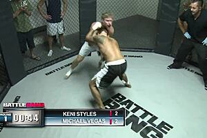 Milf Fucks in MMA Ring