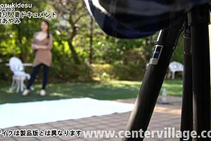 First-Time Wife Documentary: Ayami Mikura's Sensual Debut