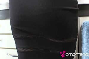 A Neighbor's Secret Rendezvous