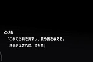 マジカミ 巨乳アイドルと楽屋でヤリまくり! SQUIRTING ASIAN BIG TITS SEX WITH KISSING ORAL AND HARDCORE ACTION.