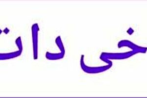 Passionate Interracial Fuck With Big Black Cock