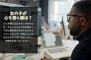 麗しのメイク有りと芳ばしのメイク無しsexを今夜くらべてみました6 如月結衣