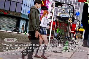 Academy 84 Game Action